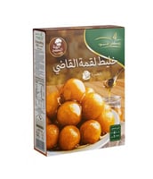 لقمة القاضي رياض فود شد 12