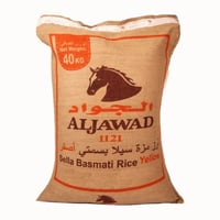 ارز الجواد 40 ك (( ذهبي ))