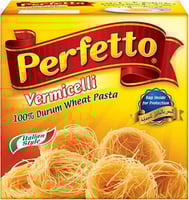 شعيرية بيرفيتو رقم 260 شد24