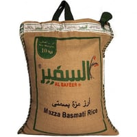 ارز السفير 10 ك شد 4