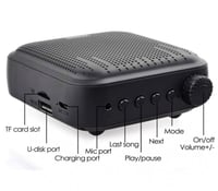 مكبر صوت مع مايك