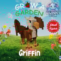 Griffin | النسر | Grow A Garden