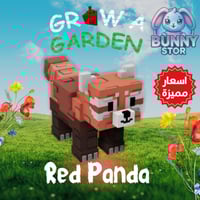 Red Panda | الباندا الحمراء | Grow A Garden