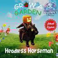 Headless Horseman | فارس مقطوع الرأس | Grow A Gard...