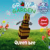 Queen Bee | ملكة النحل | Grow A Garden