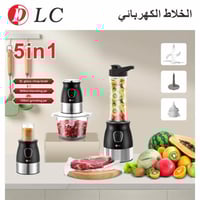 خلاط كهربائي متعدد الإستخدامات 1x5