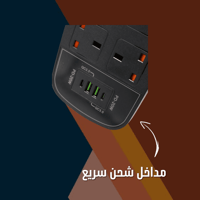 التوصيلة الكهربائية المتكاملة من JOEROOM