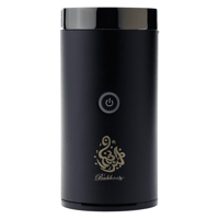 مبخرة ذكية الكترونية