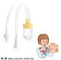 منظف أنف للرضيع لطيف الاستخدام والجيوب الانفية