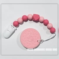 تعليقة لهاية مع عضاضة بسكويت