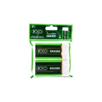 2-محاية روكو كبيرة RQ-28827