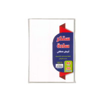 ورق لاصق أبيض مطفي A4 50 ورقة