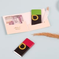 مجموعة (12) بوك للعيديات فاخر لون بيج بزخارف ذهبي...