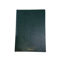 اجندة تقويم 2026 B5 أخضر