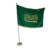 علم مطرز مبطن ذهبي فاخر 180×120 سم ( بدون سارية )