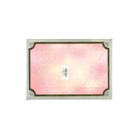 ورق شهادات شكر بصمة ذهبي وفضي