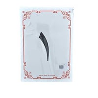 الأرقام العربية من 1-31