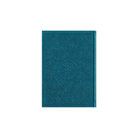 مصحف ربع ملون 20×14 سم