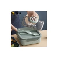 علبة طعام 1000 مل SBC-4981-049