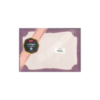 ورق شهادات شكر 20 شهادة مقوى 47781