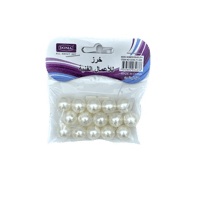 خرز ملون كبير 55