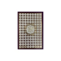 مصحف تفسير البيان في شرح غريب القرآن غلاف أسماء ال...