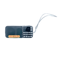 مقرأة الوالدين أسود