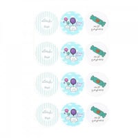 ستيكر العيد دائري 5 سم عدد 12 ستيكر