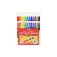 ألوان ماركر 24 لون جهتين قابلة للغسل