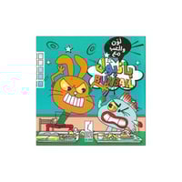 لون والعب مع بانبول