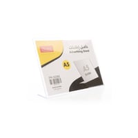 ستاند اعلانات افقي على شكل حرف L مقاس A5