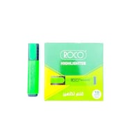 قلم مظهر روكو