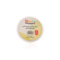 سلك معدن رفبع ذهبى للاعمال الفنية 0.3 مم × 20 م