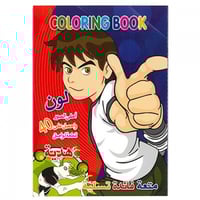 دفتر تلوين BEN 10 مع 40 لاصق