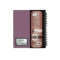 دفتر جامعي عربي مقسم 5 موضوع 200 ورقة