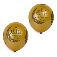 مجموعة (5) بالونات فاخرة للعيد لون ذهبي بعبارة (Ei...