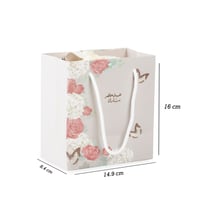 أكياس فاخرة للعيد لون رمادي بزخارف وختم "عيدكم مبا...