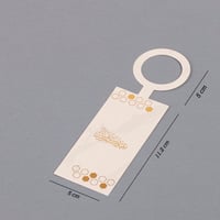 12 ثيم تعليقات فاخر للمشروبات لون بيج بزخارف هندسي...