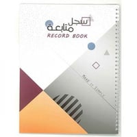 دفتر المتابعة اليومية حجم A4