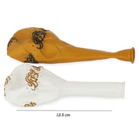 مجموعة (14) بالونات فاخرة للعيد لون ذهبي و أبيض