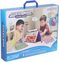 لعبة حزر من ؟ للأطفال