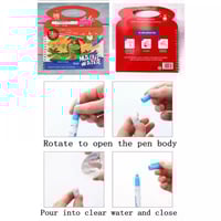 دفتر تلوين بالماء