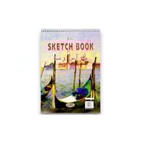 كراسة رسم روكو سلك صغيرة