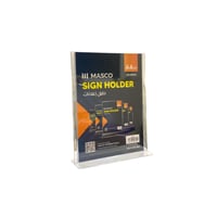 حامل إعلانات A4 طولي ماسكو M505V