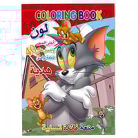 دفتر تلوين TOM&JERRY مع 40 لاصق