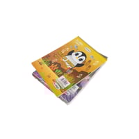 كراسة رسم B4 ورق عادي