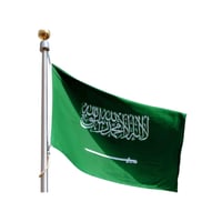 علم السعودية عملاق 300×144 سم SBC