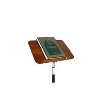 حامل مصحف متحرك معدني