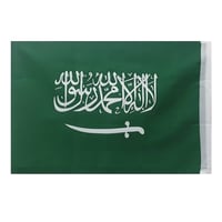 علم السعودية 300×150 دنيا