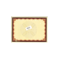 ورق شهادات شكر وتقدير 20 شهادة بريما